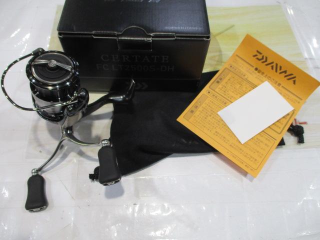 24セルテート FC LT2500S-DH