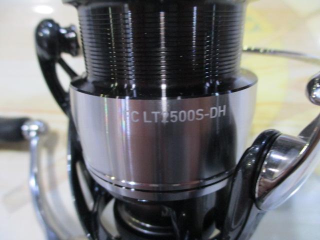 24セルテート FC LT2500S-DH