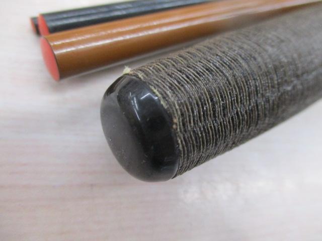 陽舟 硬式12