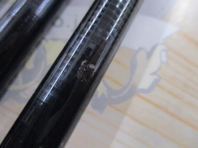 HS雪渓 硬調45ML