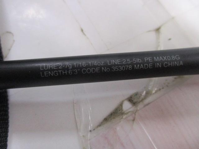 22エクスプライド 263L-S/2