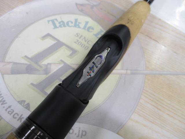 22エクスプライド 263L-S/2