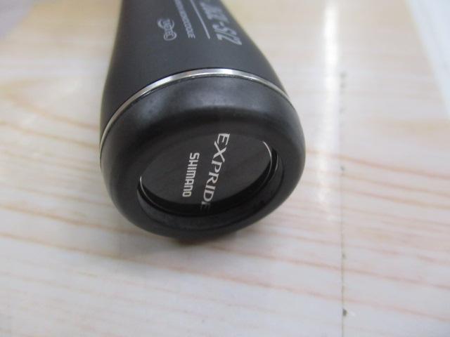 22エクスプライド 263L-S/2
