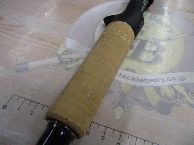 22エクスプライド 166XH-SB/2