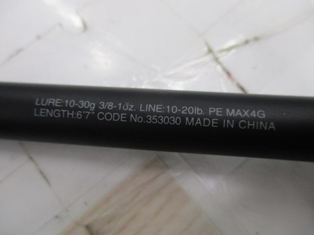 22エクスプライド 167MH-2