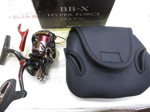 20BB-Xハイパーフォース 1700DXG