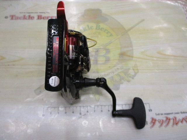 20BB-Xハイパーフォース 1700DXG