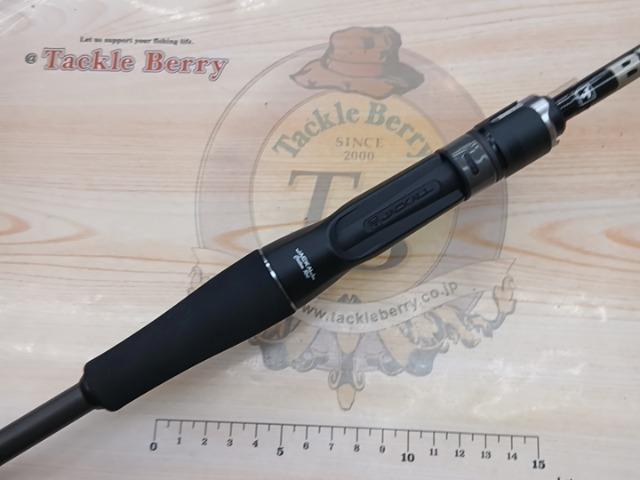 BPM B1-C65ML