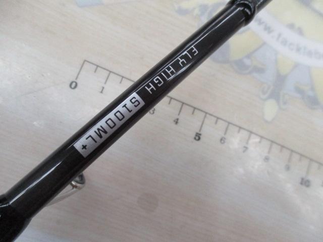 風神RS フライハイ S100ML+(2026)