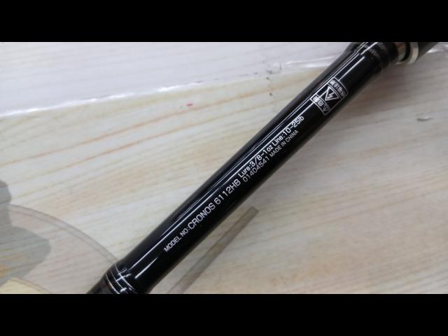 クロノス 6112HB