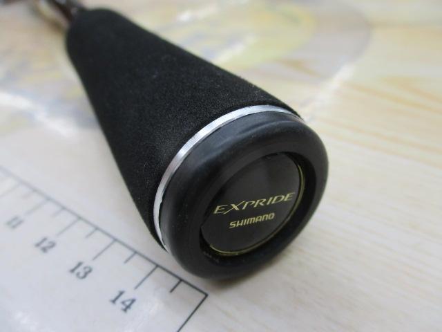 17エクスプライド 265UL+-2