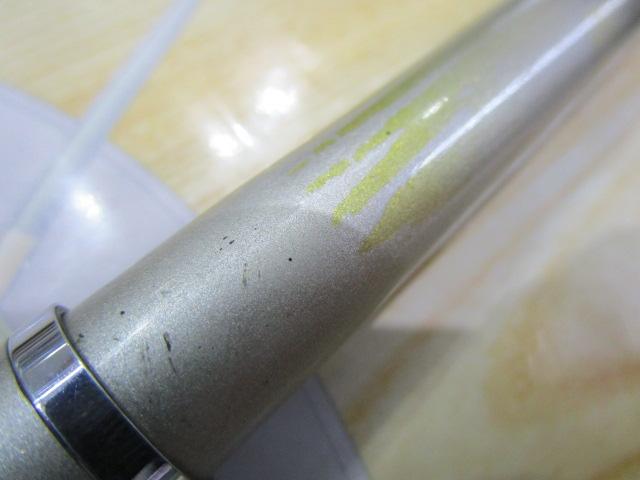 SZ琥珀本流零 1-70MK
