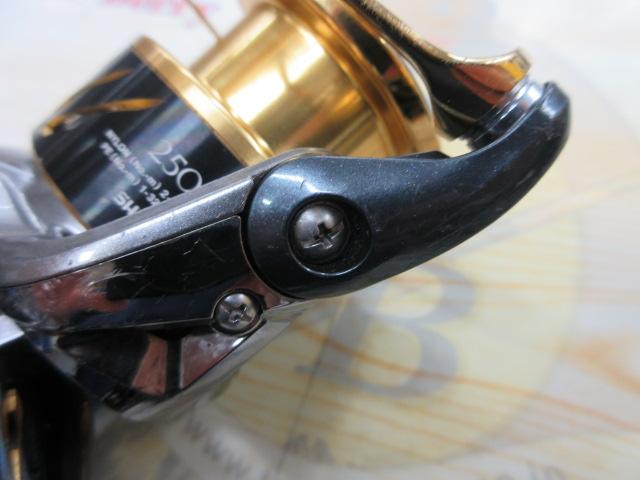16BB-Xデスピナ 2500DXG