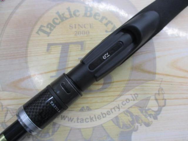 タトゥーラXT 682MHRS
