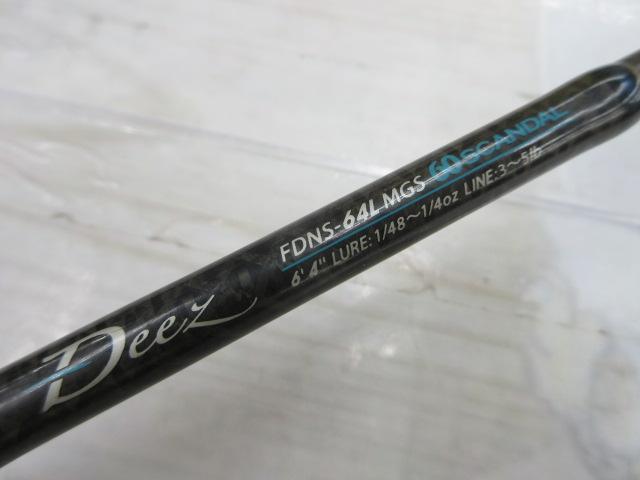ファンタジスタ FDNS-64L MGS Deez