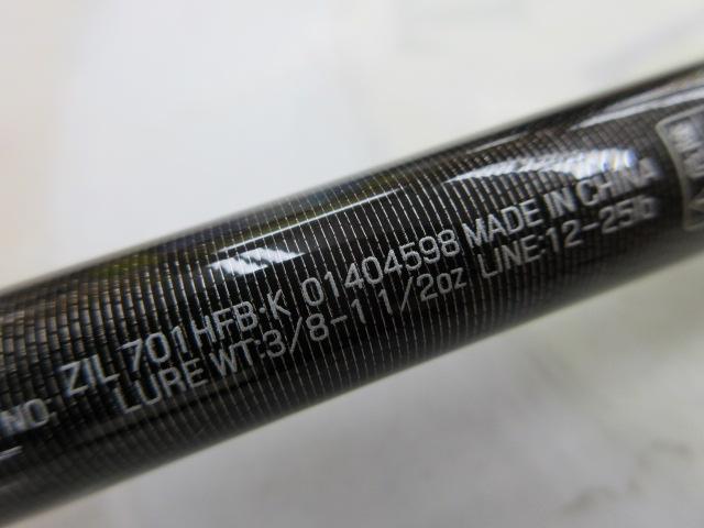 ジリオン 701HFB・K