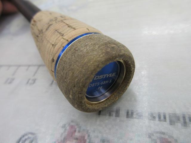 ブルートレック DBTS-68H-S-PF