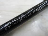 ブルートレック DBTS-68H-S-PF