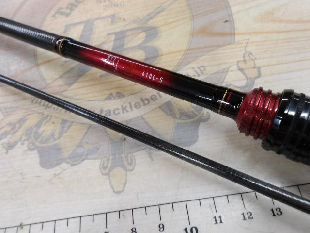 月下美人 610L-S・N