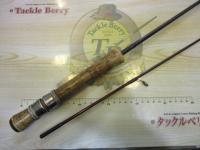 スーパーパルサー FWS-50UL/C