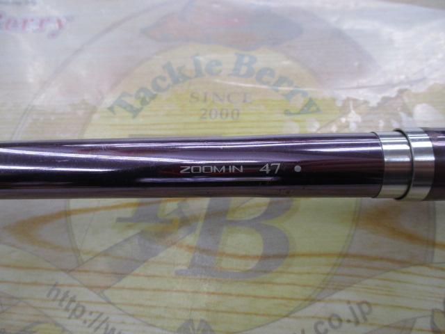 ツインパワーXT T1.2 47-53SI-Z