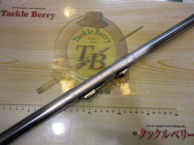 BB-X EV 1.7-500SI