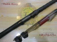 PL AD振出石鯛 540MH