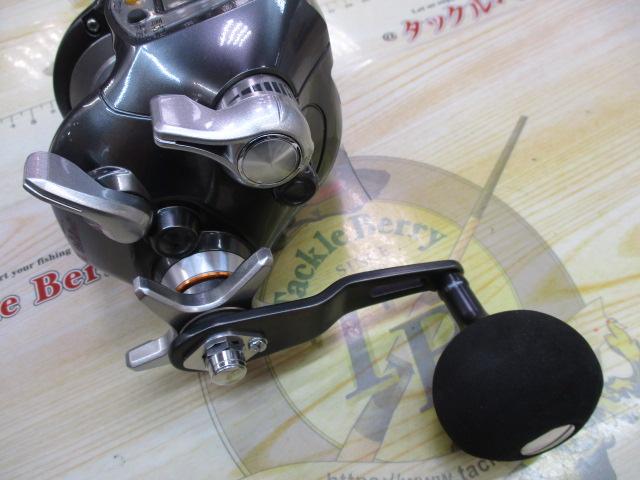 11電動丸 イカスペシャル