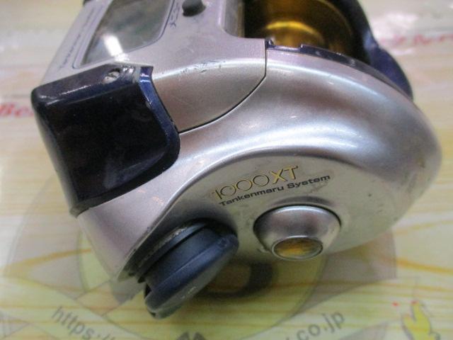 04電動丸 1000XT