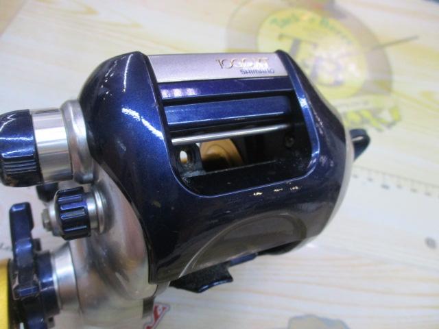 04電動丸 1000XT