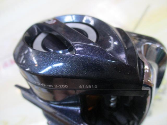 ライトゲームXICV 150H-L