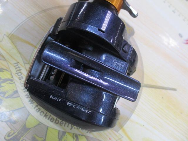 ライトゲームXICV 150H-L