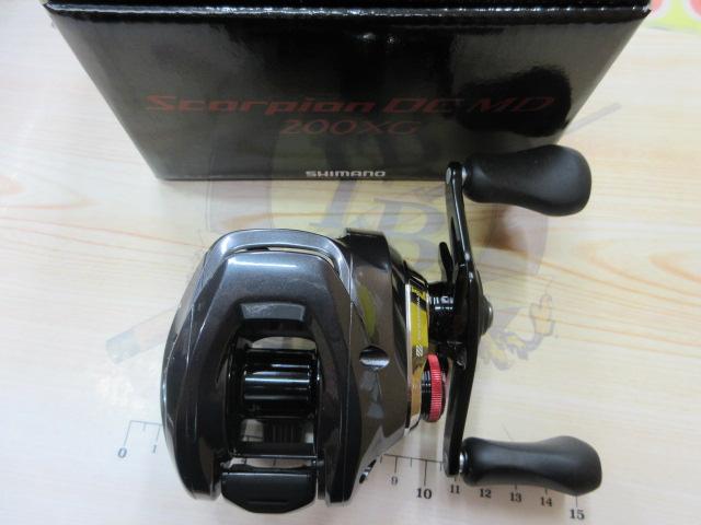 26スコーピオンDCMD 200XG