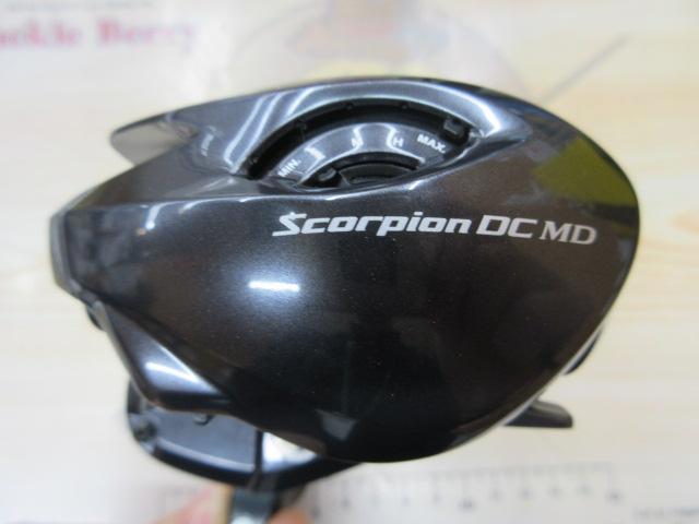 26スコーピオンDCMD 200XG