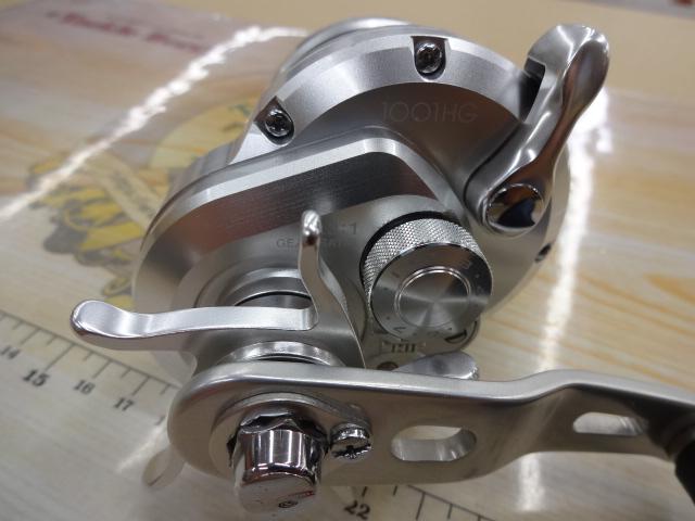 12オシアジガー 1001HG