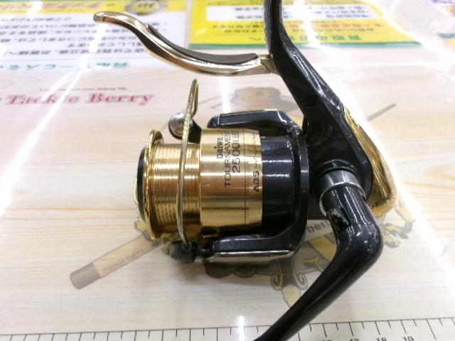 トーナメントZ 2500LBD