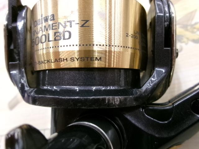 トーナメントZ 2500LBD