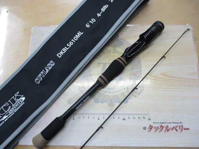 インフィニティブラック CUTLASS DKBLS610ML