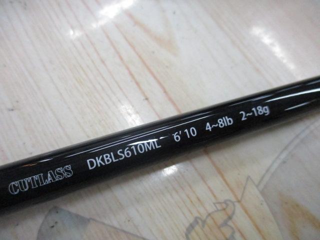インフィニティブラック CUTLASS DKBLS610ML