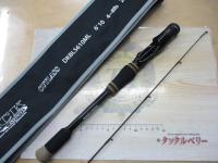インフィニティブラック CUTLASS DKBLS610ML