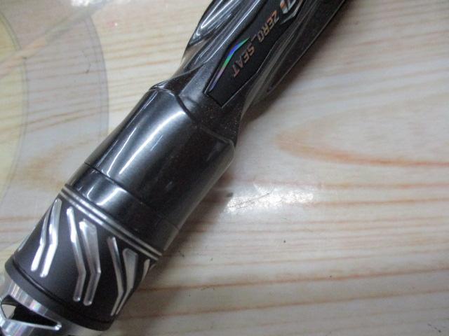 スティーズRC S61UL-SV・ST
