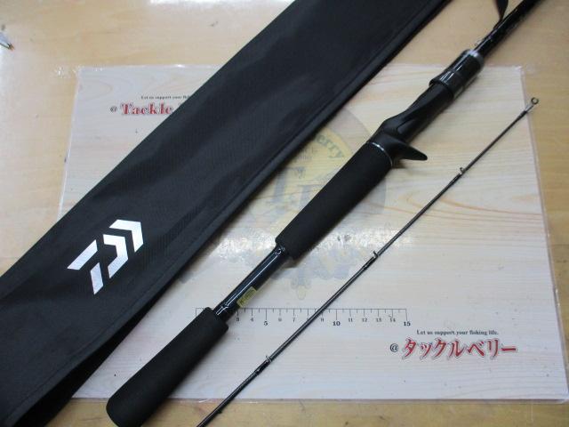 タトゥーラXT 6102MHRB