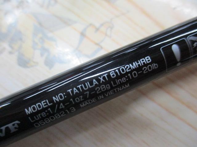 タトゥーラXT 6102MHRB