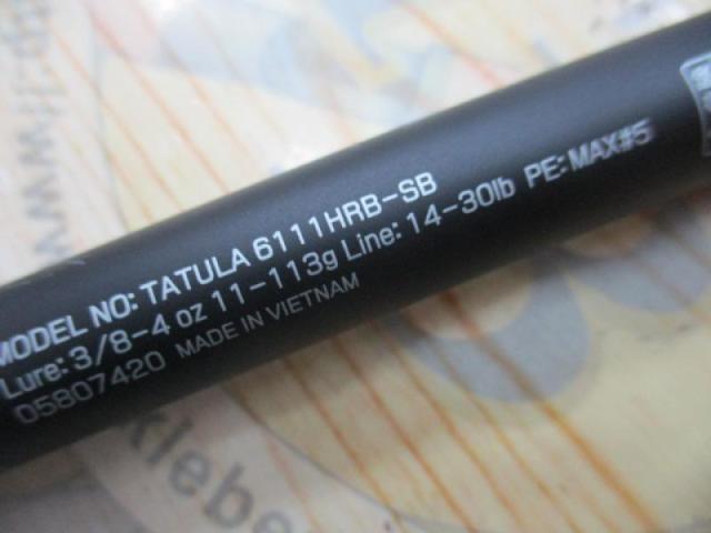 タトゥーラ 6111HRB-SB