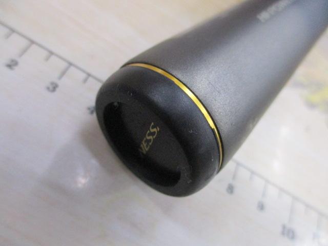 ネッサエクスチューン S108M+