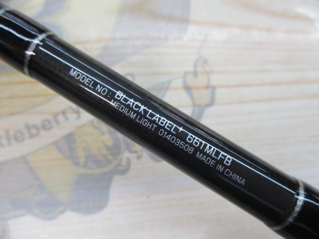 ブラックレーベル BL+661MLFB