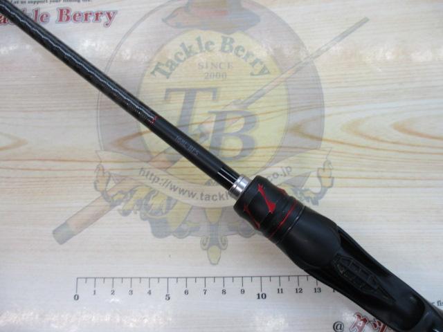20ゾディアス 168L-BFS