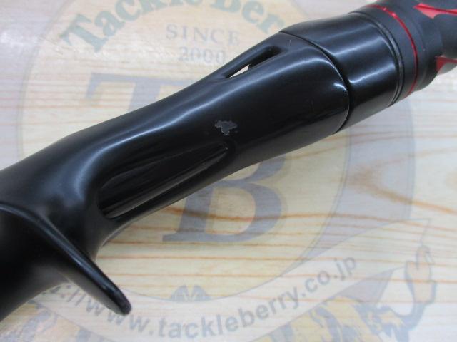 20ゾディアス 168L-BFS