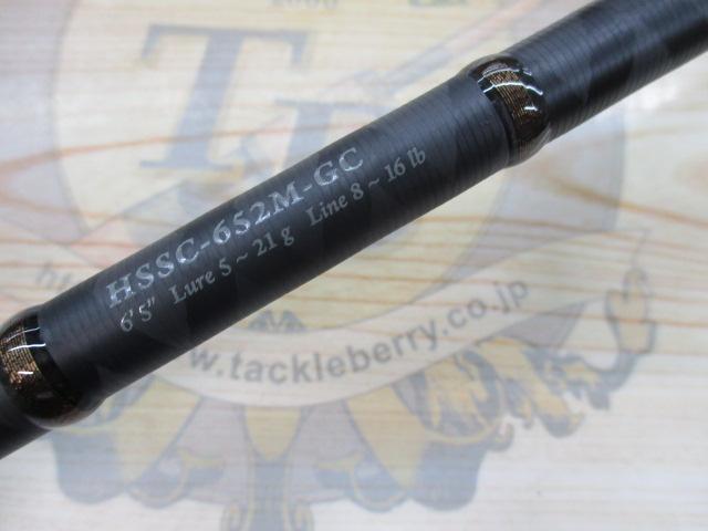 ホーネットスピアーズ HSSC-652M-GC
