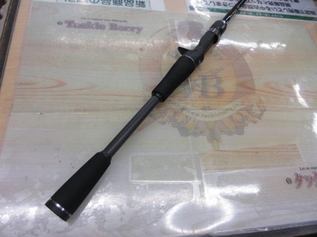 BPM B1-C610M